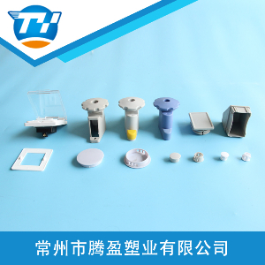 防水插座 導流柱 方管封頭